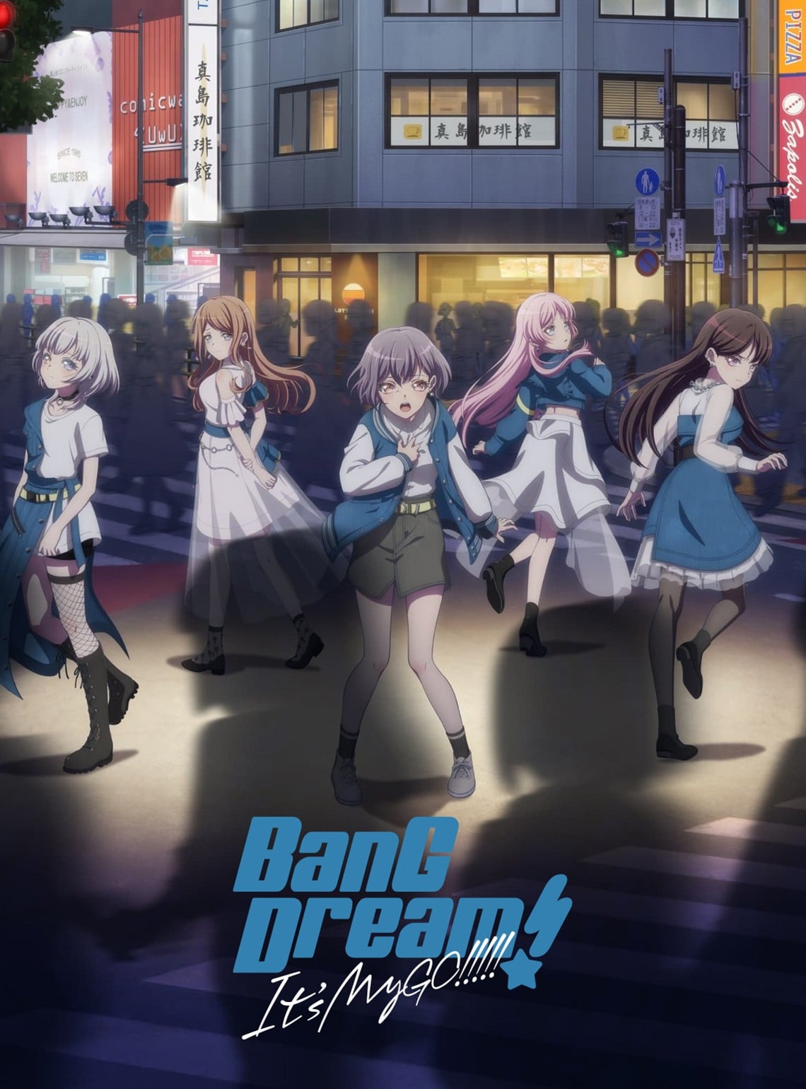 [番剧资源]BanG Dream It's MyGO!!!!!